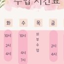 펜캘리그라피 1,2급 이미지