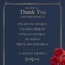 은혜요양보호사교육원 이미지