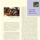 옥암성당 이미지