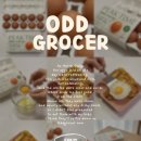 하림유통 | 하림 오드그로서 당일 산란 달걀, 프렌치토스트로 즐긴 신선함 후기