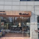 독일빵집 이미지
