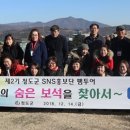 청도군-2 이미지