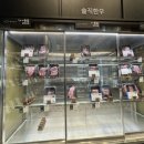 성동한우농장 이미지