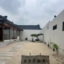 [경주] 황리단길 근처 주차 편한 감성 찻집, '일상차반사' 내돈내산 힐링 후기