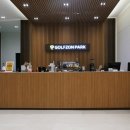 골프존파크 이미지