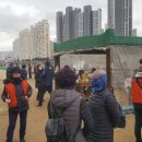 대구총판 이미지