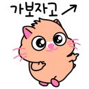 또옵써