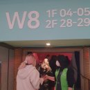 커피프렌즈아포점 | 방탄소년단 제이홉 홉온스 서울 콘 1일차 후기 (hope on the stage tour seoul)