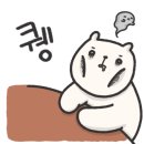 사고루 이미지