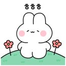 한방쑥밀면