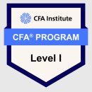 (주)이패스코리아 | [공지] [CFA Level 1] 합격후기 | 2개월 합격 | 준비과정 | 과목별 공부 Tip과 공부순서 | 공부 자료...