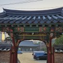 #서울가볼만한곳#천년고찰봉은사#홍,청매화#산수유#서래원#법왕루#공양간#보우...