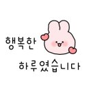 오하라타이스파 이미지
