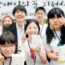 성민전자 이미지