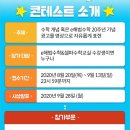 E해법수학 이미지