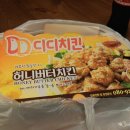 맛나꿀강정치킨