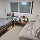 은행1동 행정복지센터 2층 이미지