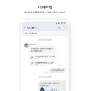 디자인니즈 이미지