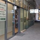 포트캔커피점