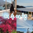 조선제일뼈해장국 이미지