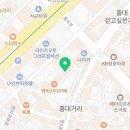이에스홀덤펍 네이버블로그