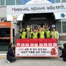 북평면행정복지센터 강원일보