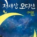 공평식당 - 종로구 우정국로 29 | 공평식당