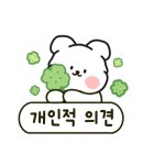 산700 이미지