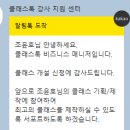 하랑아뜰리에