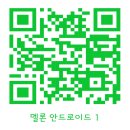 IM HERO 10 스페셜 앨범 스밍리스트 링크 모음 이미지