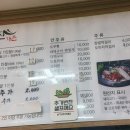 오미1동 이미지