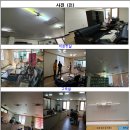 2020년한국가스공사 온누리 열효율개선사업(대구광역시사회복지협의회) 이미지