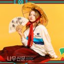 제비표페인트 - 울진군 새마실2길 35 | 제비표페인트