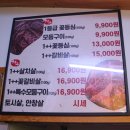 팔공로 이미지