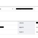 명원전자 이미지