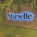 마벨리에 이미지