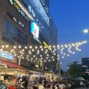 마곡초밥 이미지