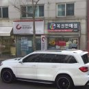 복권왕국 이미지