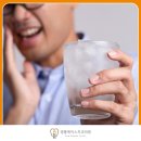 영통에이스치과의원 이미지