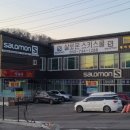 오크밸리민박펜션 이미지