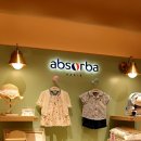 압소바(울산점) 이미지