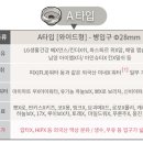 병목목장 이미지