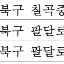 최우영내과의원 이미지