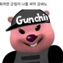 동탄진미통닭 - 신진미통닭 산척본점