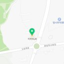 GS25 고성대로점