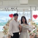브라이덜샤워 제2탄 한강을 바라보며 즐기는 파티 ㅣ 스페이스 주다 l 내돈내산 솔직후기