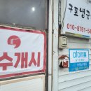 홍앤김푸드