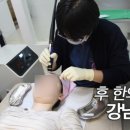 가보자한의원 이미지