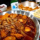 두마리찜닭두찜인천 - 부평구 원길로11번길 39 | 두마리찜닭두찜인천