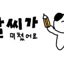 해수워터피아 이미지